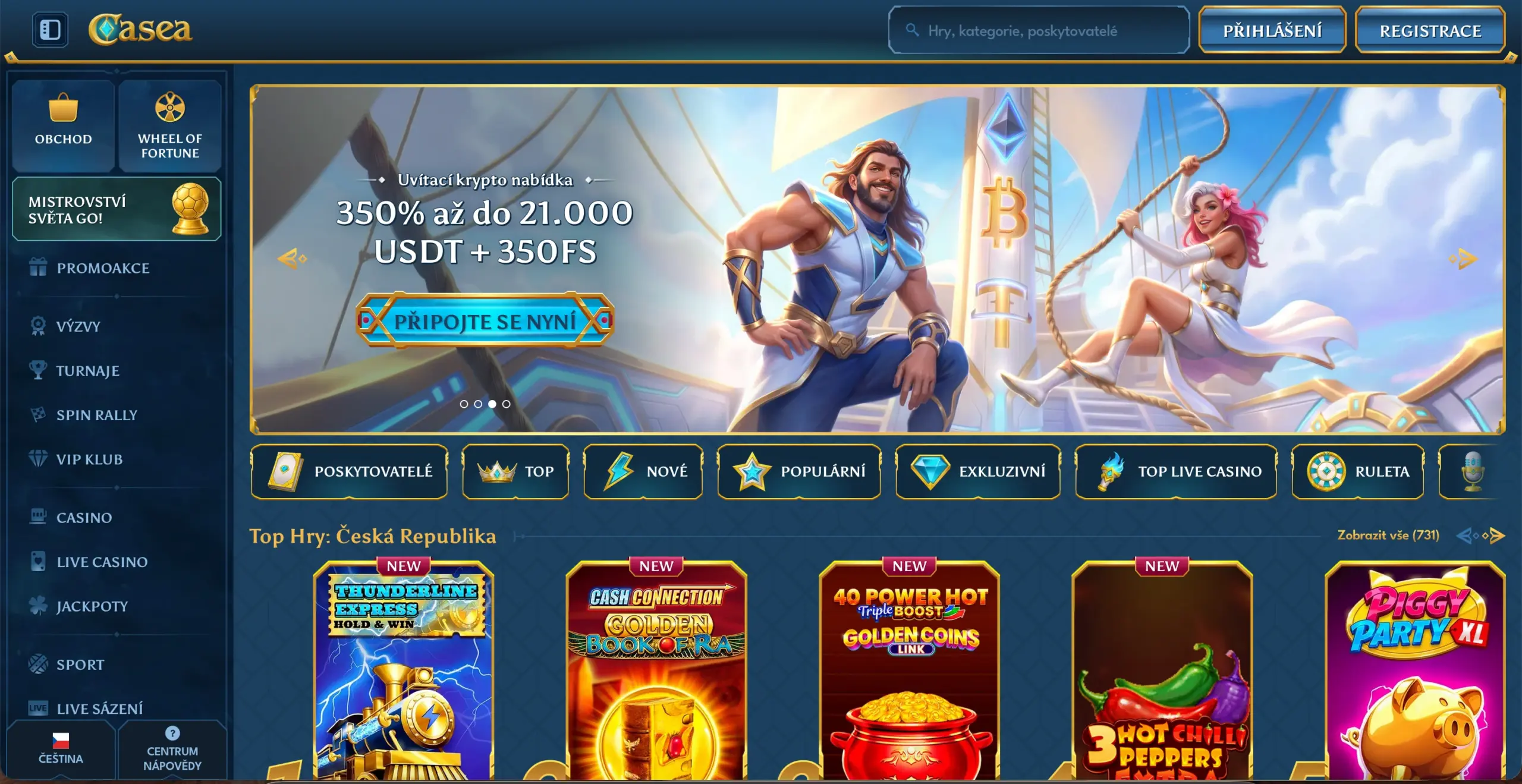 casea casino